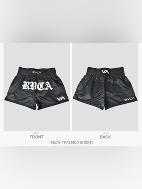 RVCA Muay Thai Mod Elastic Waist Boxing Shorts Embroidered XXL NWOT MSRP $125